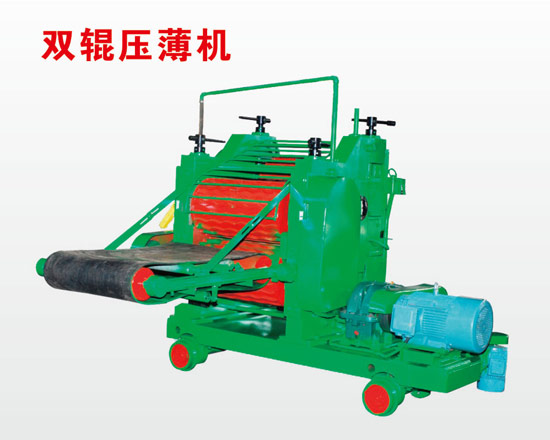 雙輥壓薄機,橡膠壓薄機標(biāo)準(zhǔn)膠輥筒硬壓膠團壓薄脫水機雙輥筒硬壓壓薄機